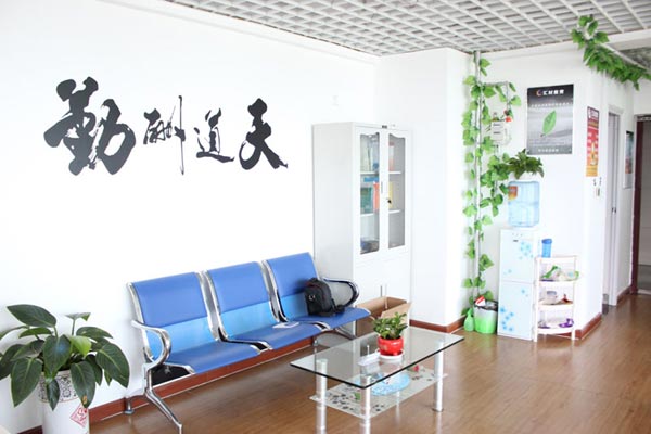 学院风采
