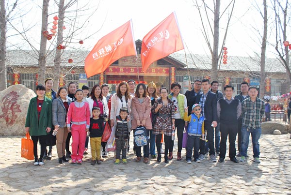 学员风采