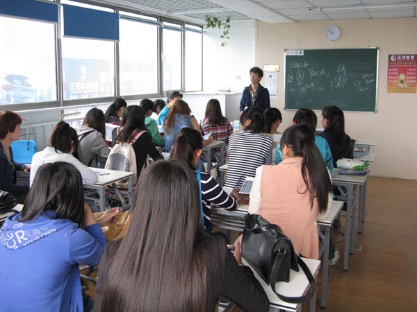 学员风采