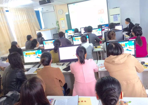 学员风采