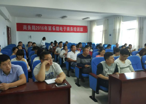 学员风采
