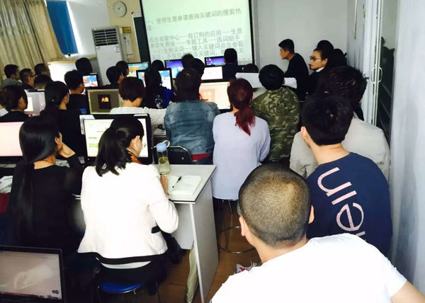 学员风采